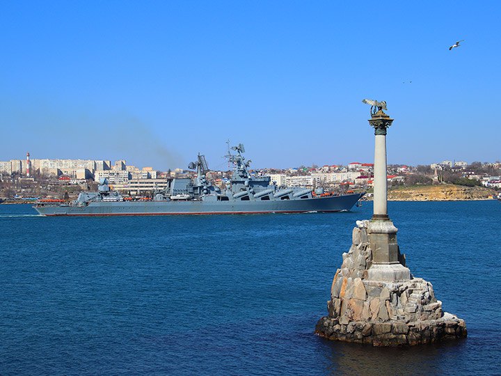 Ракетний крейсер 'Москва' Чорноморського флоту 06 квітня 2022 р