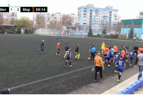 В Днепре в футбольном матче чемпионата Украины U-17 произошла массовая драка с участием игроков, тренеров и родителей