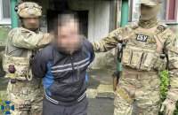 15 років тюрми отримав агент ФСБ, який шпигував за літаками ЗСУ на Дніпропетровщині 