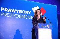 Опозиція в Польщі вибрала кандидата у президенти