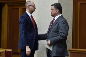 Порошенко получил список министров от Яценюка за неделю до его обнародования