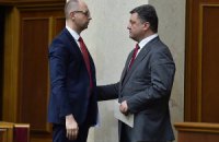 Порошенко отримав список міністрів від Яценюка за тиждень до його оприлюднення