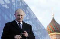 Путін офіційно заробив менш ніж $150 тис. у 2014 році