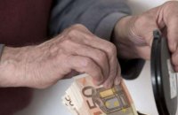 В Польше пенсионеры впервые получат "14-ю пенсию"