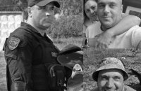 У Чернігівській області від підриву на міні загинули сержант поліції та його дружина. Діти поранені