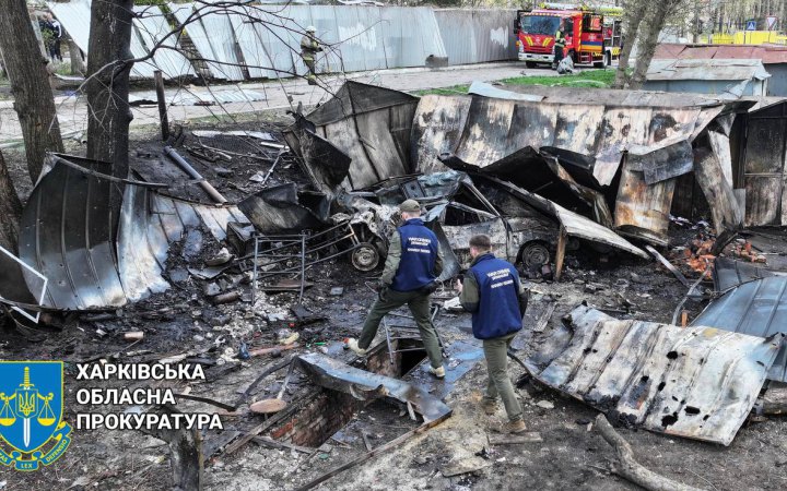Унаслідок атаки окупантів по Харкову поранено 5 осіб, пошкоджено 13 будинків  (оновлено)