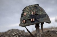 69 українських військовослужбовців вважаються зниклими безвісти
