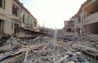 Російська ракета вщент знищила дитсадок "Мир" у Торецьку на Донеччині