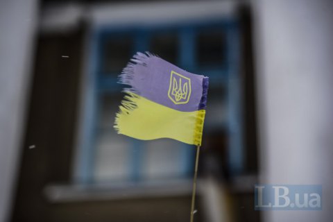 На Донбассе с начала дня ранен один украинский военный