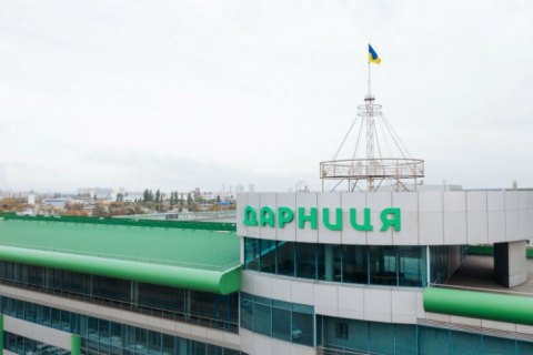 Верховный Суд окончательно подтвердил право собственности "Дарницы" на акции Борщаговского химико-фармацевтического завода