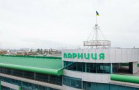 Верховный Суд окончательно подтвердил право собственности "Дарницы" на акции Борщаговского химико-фармацевтического завода