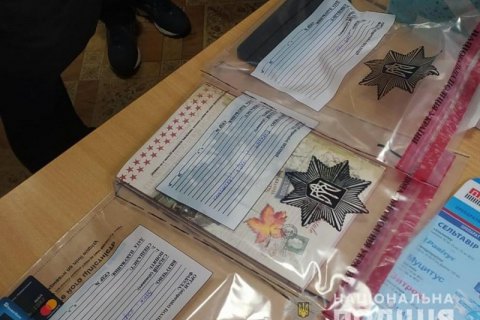 В Винницкой области наладили продажу фейковых сертификатов в "Дии" по 250 евро