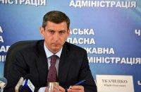 Порошенко переназначил губернатора Черкасской области (обновлено)