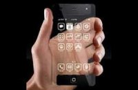 Apple намерена выпустить прозрачный стеклянный iPhone