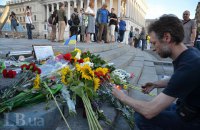 В Киеве на Майдане почтили память Павла Шеремета