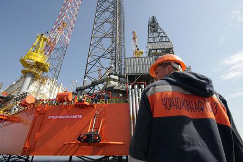 Україна наклала арешт на майно "Чорноморнафтогазу" в Криму