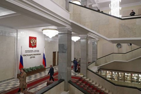 Две палаты российского парламента соберутся на заседание в один день 