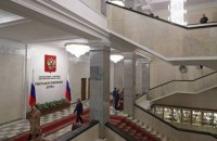 Две палаты российского парламента соберутся на заседание в один день 