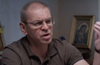 Пашинський заявив про обшуки СБУ і НАБУ по справі про передачу пального Курченка армії