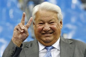 Ельцина посмертно наградят литовским орденом