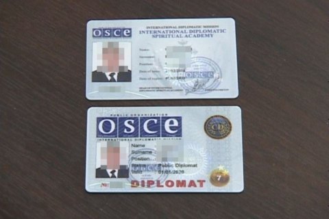 СБУ затримала жителя Дніпра з фальшивим посвідченням співробітника ОБСЄ