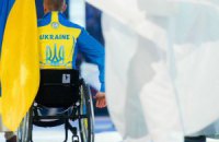 Україна завоювала "срібло" у змішаній естафеті на Паралімпіаді в Сочі