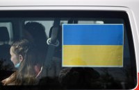 В Украину за минувшие сутки вернулось рекордное количество граждан