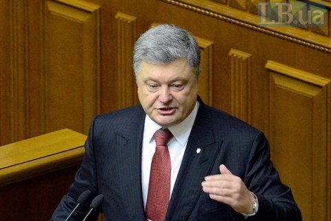 Порошенко запропонував Раді продовжити на рік закон про особливий статус Донбасу