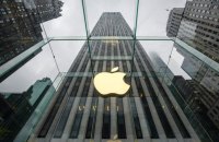 BBC скаржиться на Apple через фейкові новини від їхнього штучного інтелекту