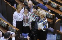 Левочкин пообещал женщинам-депутатам встречу с Януковичем