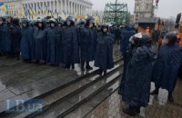 Милиция, менты и мусор