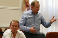 СБУ: в переговорах по освобождению пленных примет участие Медведчук