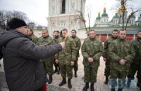 У Києві провели на навчання бійців батальйону "Свята Марія"