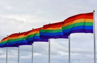 Естонія легалізувала одностатеві шлюби