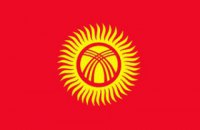 Киргизький алфавіт запропонували перекласти на латиницю за прикладом Казахстану