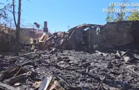 У Херсонській ОВА показали наслідки нічних обстрілів по обласному центру