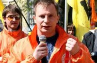 Тернопольского депутата будут судить за "бандеровский" флаг над прокуратурой