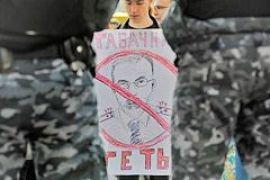 Студенты митинговали против министра Табачника