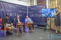 LB.talks: новий формат про Україну тут і зараз (репортаж)