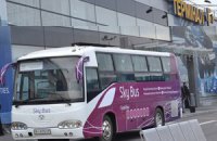 Автобус в аэропорт "Борисполь" подорожал на 60%