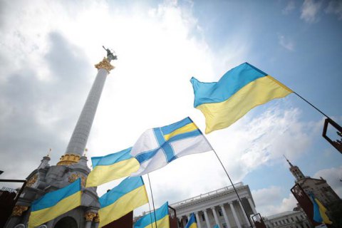 На Майдане провели акцию-напоминание о захваченных Россией украинских моряках 