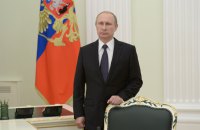 Путін відклав щорічне звернення до Зборів РФ через критику щодо війни в Україні, – ISW