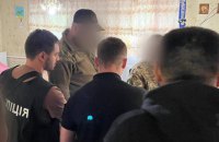 Кіберполіцейські викрили підозрюваного у привласненні близько мільйона гривень військовослужбовців