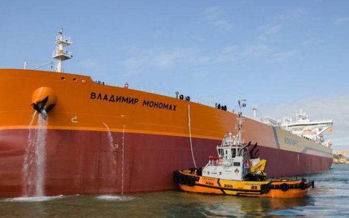 Судна з російською нафтою застрягли у морі після розслідування уряду Південної Кореї, – Bloomberg