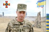 Зеленський звільнив командувача Повітряних сил ЗСУ