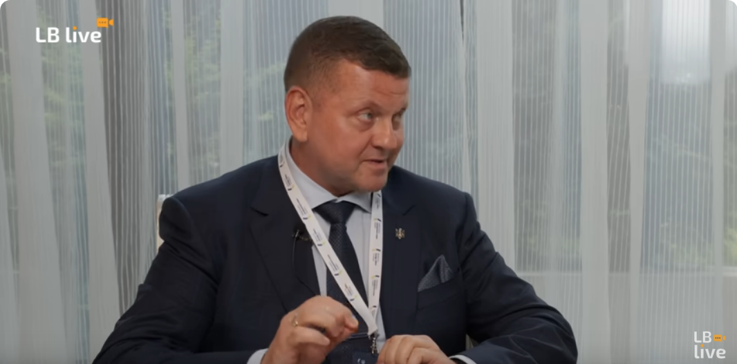 Валерій Залужний