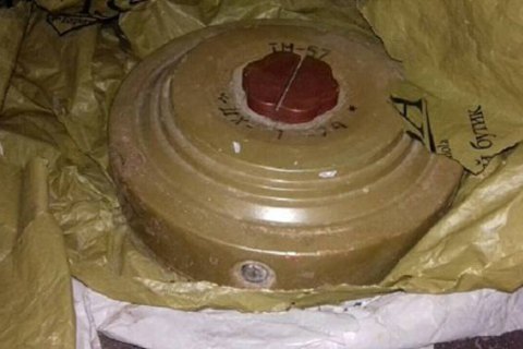 На территории киевской школы нашли противотанковую мину