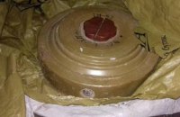 На территории киевской школы нашли противотанковую мину