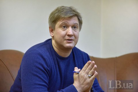 Секретарем СНБО будет назначен экс-министр финансов Данилюк, - источник (обновлено)