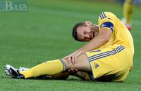 Шевченко і Волкотт ризикують пропустити матч Україна-Англія